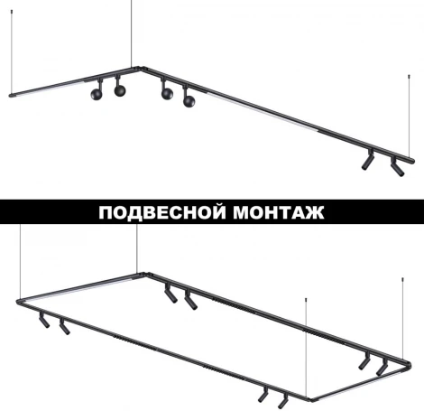 Светильник диммир. со сменой цв. температуры Novotech Glat 359374 IP20 LED 10W 48V 3000-6000К G KONST (регулировка яркости, управление смартфоном, умный дом - Smart Life, круглые)
