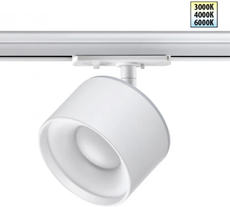 Трековый светильник Novotech Giro 358973 (LED, 220V, круглые)