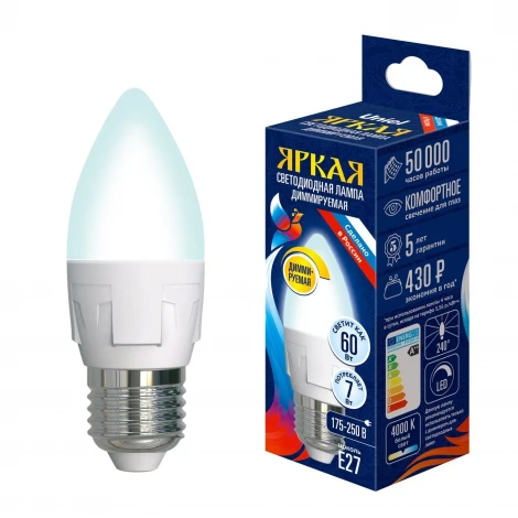 Лампочка светодиодная свеча белая E27 7W 4000K Uniel LED-C37 7W/4000K/E27/FR/DIM PLP01WH