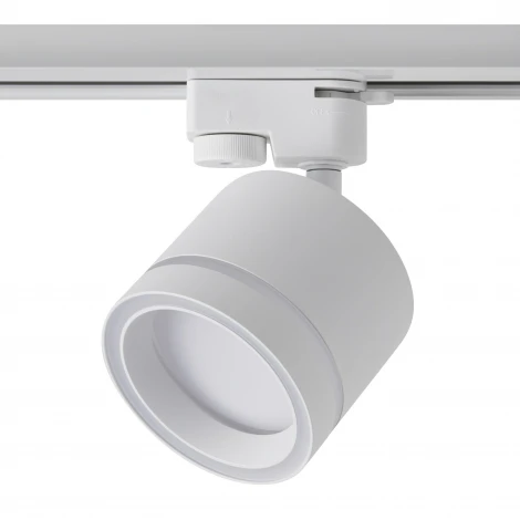 Трековый светильник Voltega Flip VGL7191DLT-01W 220V 1xGX53
