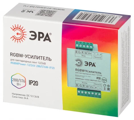 Усилитель сигнала ЭРА RGBWPower-12/24V-288/576W-IP20