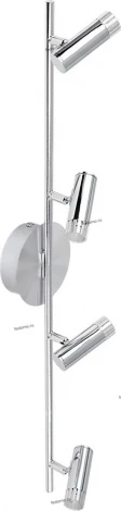 Eglo Lianello 31488
