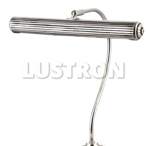 Интерьерная настольная лампа Arte Lamp Picture Lights Basic A5007LT-2SB