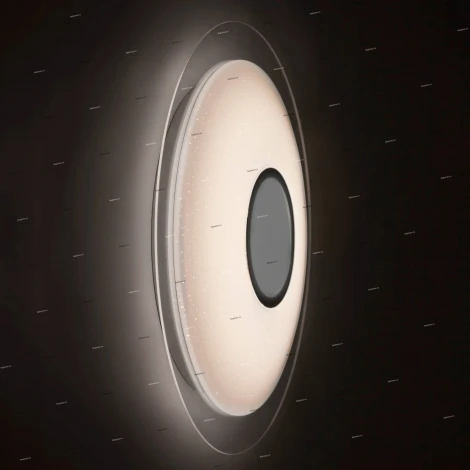 Потолочный светильник Mantra Lighting Speaker 3693