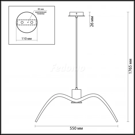 Подвесной светильник Odeon Light Volo 3993/1C