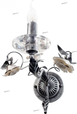 Бра Arte Lamp Estimate A2036AP-1SA