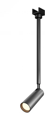 Уличный трековый светильник 8W 48V Maytoni Focus O-TR01-2-P-8WB3K (LED, круглые, IP65)