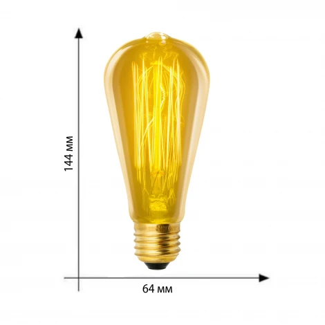 Лампочка накаливания груша желтая E27 60W Uniel IL-V-ST64-60/GOLDEN/E27 VW02