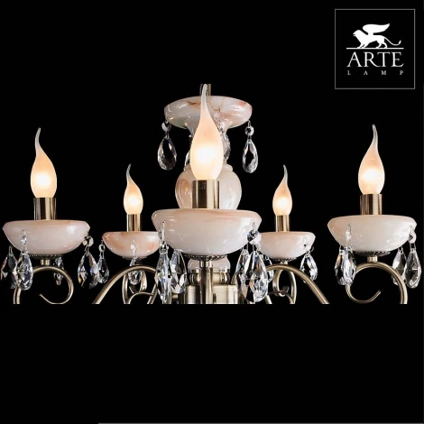Подвесная люстра Arte Lamp Onyx Red A9591LM-5AB