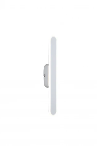 Настенный светильник светодиодный Freya Route FR6088WL-L16W 18Вт LED