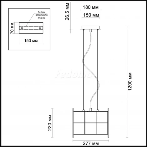 Подвесная люстра Odeon Light Gratta 3976/1