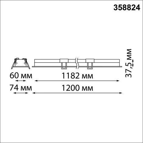 Встраиваемый светодиодный линейный светильник Novotech Iter 358824 (220V)