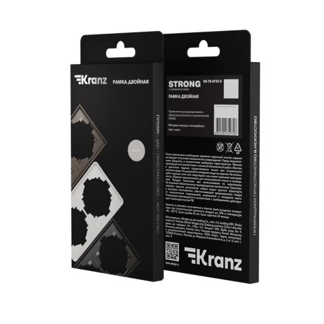 Рамка 2-постовая шелк Kranz Strong KR-78-0752-8