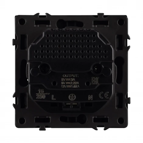 Розетка ARL NOBE зк со шторками с USB тип C+С софт-тач черный оникс SCT-MUCC-SFPL-BK (250V, 16A) (Arlight,) 061813(1)