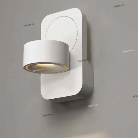 Donolux DL18619 DL18619/01WW-R White