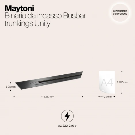 Шинопровод 1м Unity встраиваемый 220V черный (однофазный) Maytoni Technical TRX004-111B
