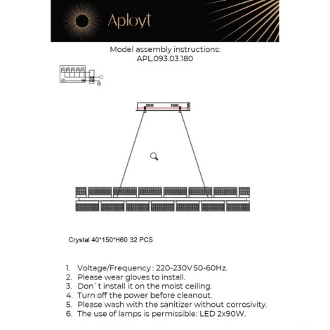 Подвесной светильник Aployt Theothila APL.093.03.180