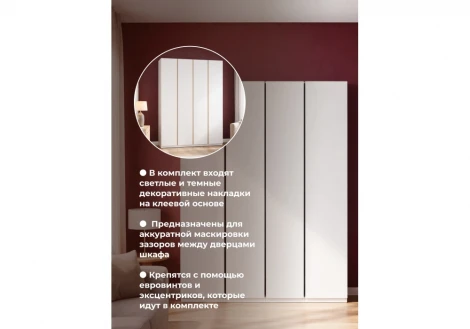 Шкаф Кассий 160 Альбина Woodville 679650