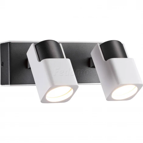 Спот Odeon Light Daravis 3491/2W