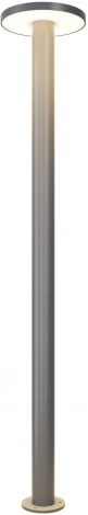 Наземный светильник уличный Wald O420FL-L12GF1