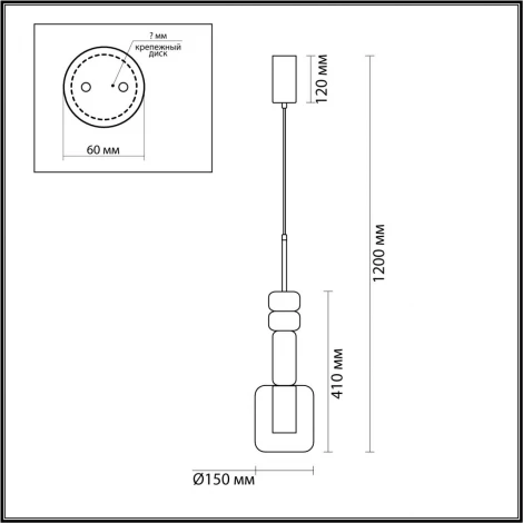 Подвесной светильник Lumion Verona 6504/1 бронза, розовый, серый GU10 50W 220V (на проводе)