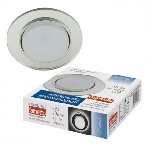 Встраиваемый точечный светильник Fametto Luciole DLS-L159 GX53 CHROME/GLASSY (220V, круглые)