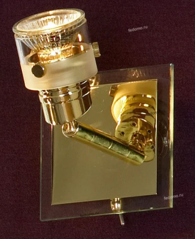 Спот Lussole Perspicuo LSL-5201-01
