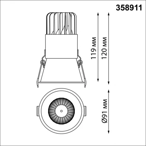 Точечный встраиваемый светильник Novotech Lang 358911 (LED, 220V, круглые)