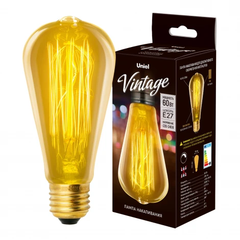 Лампочка накаливания груша желтая E27 60W Uniel IL-V-ST64-60/GOLDEN/E27 VW02