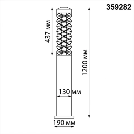 Наземный уличный светильник Novotech Street 359282 Netz IP65 LED 4000K 24W (220V, круглые)