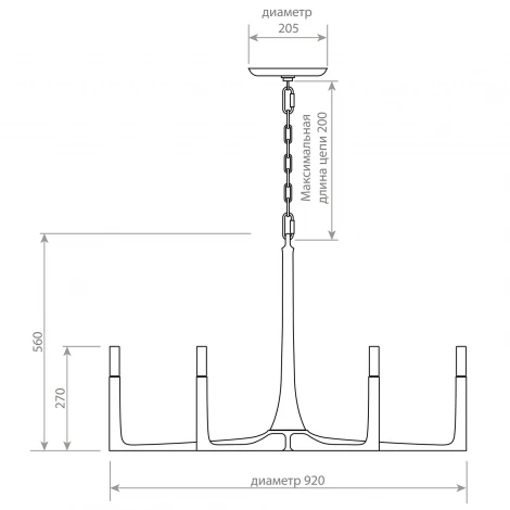 Подвесная люстра Covali APL-50633