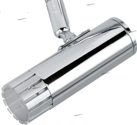 Eglo Lianello 31485