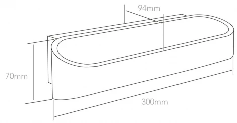 Настенный светильник Deko-Light Grand Elevato 341147