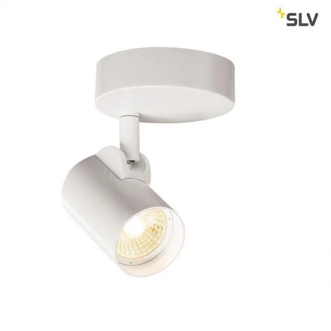 Спот Slv Helia 156501