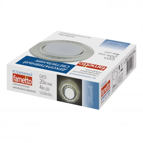 Встраиваемый точечный светильник Fametto Luciole DLS-L157 GX53 GLASSY/CLEAR 3D (220V, круглые)