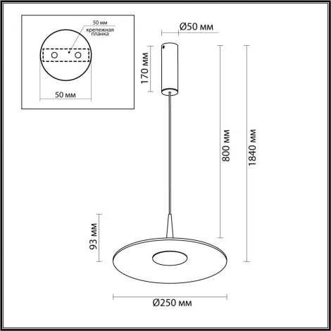 Подвесной светильник Odeon Light Sombra 7037/12L темно-зеленый/металл/акрил LED 12W 3000K 220V (на проводе, круглые)