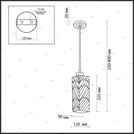 Подвесной светильник Odeon Light Zoro 2285/1B