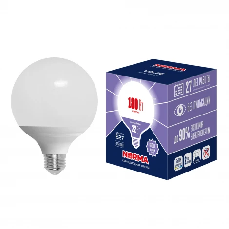 Лампа светодиодная, форма "шар", матовая, дневной белый свет 6500K Volpe Norma LED-G120-22W/6500K/E27/FR/NR