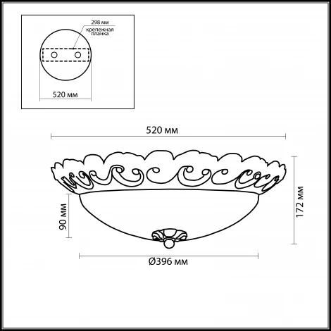 Настенно-потолочный светильник Odeon Light Groana 2775/3C