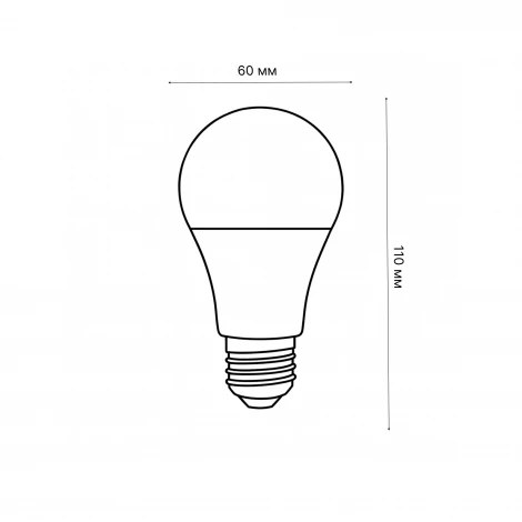 Лампочка светодиодная шар белая E27 9W 4000K Volpe LED-A60-9W/4000K/E27/FR/NR