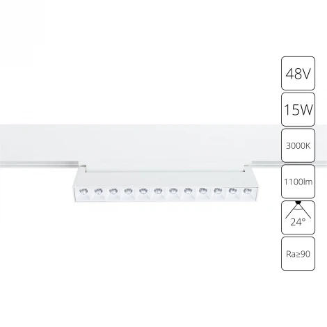 Трековый светильник Arte Lamp Linea A4648PL-1WH