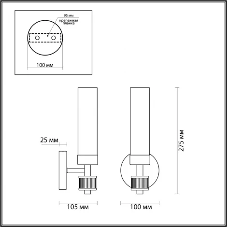 Бра настенное Kamilla 5274/1W (220V)