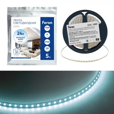 Лента светодиодная 120SMD(2835)/м 11Вт/м 24V 6500K (свободный рез) Feron LS505 53056