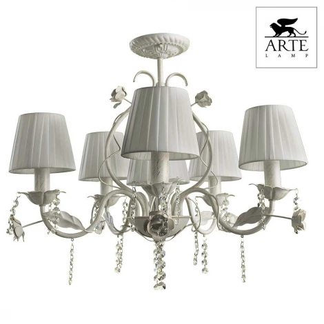 Потолочная люстра Arte Lamp Kenny A9514PL-5-1WG