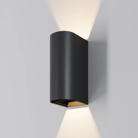 Настенный уличный светильник светодиодный Maytoni Outdoor Drape O526WL-L10B3K