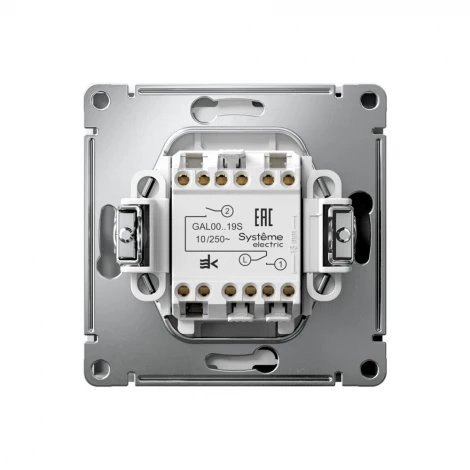 Выключатель жалюзи двухклавишный (лотос) Systeme Electric GAL001319S