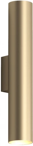 Настенный светильник Denkirs Scope DK5022-SG (220V, круглые)