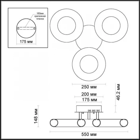 Потолочная люстра Odeon Light Reggio 3966/39L
