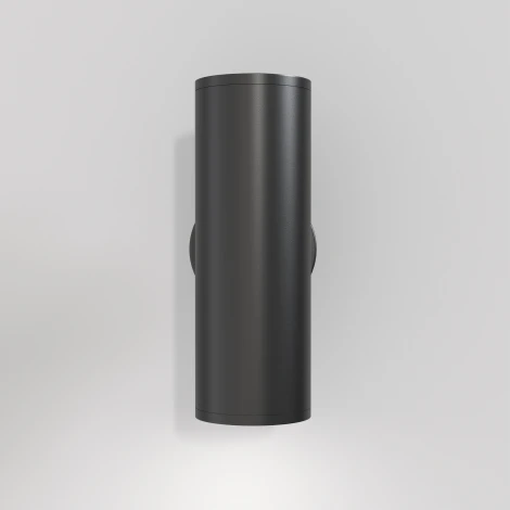 Настенный светильник (бра) FOCUS S GU10х2 10Вт IP 20 Maytoni Technical C068WL-02B (220V, круглые)