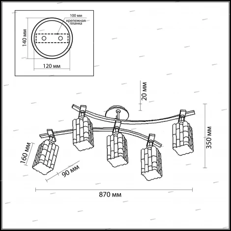 Потолочная люстра Odeon Light Nuki 2283/5C